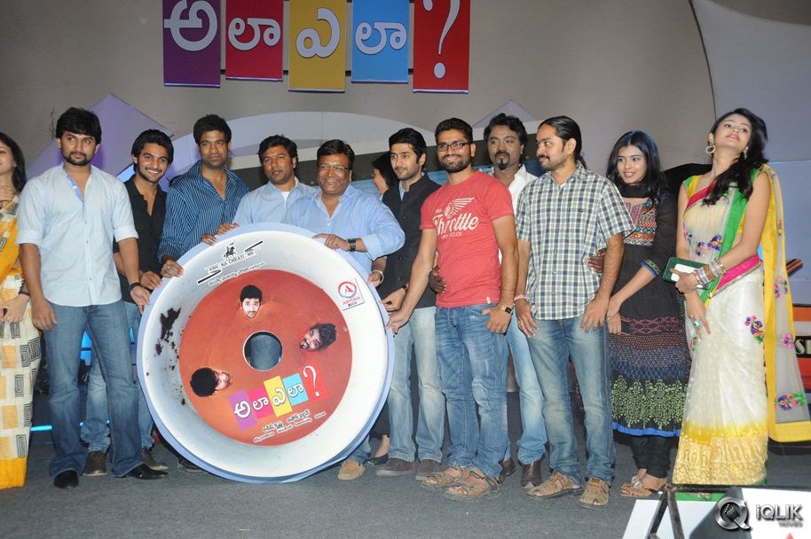 Ala-Ela-Movie-Audio-Launch